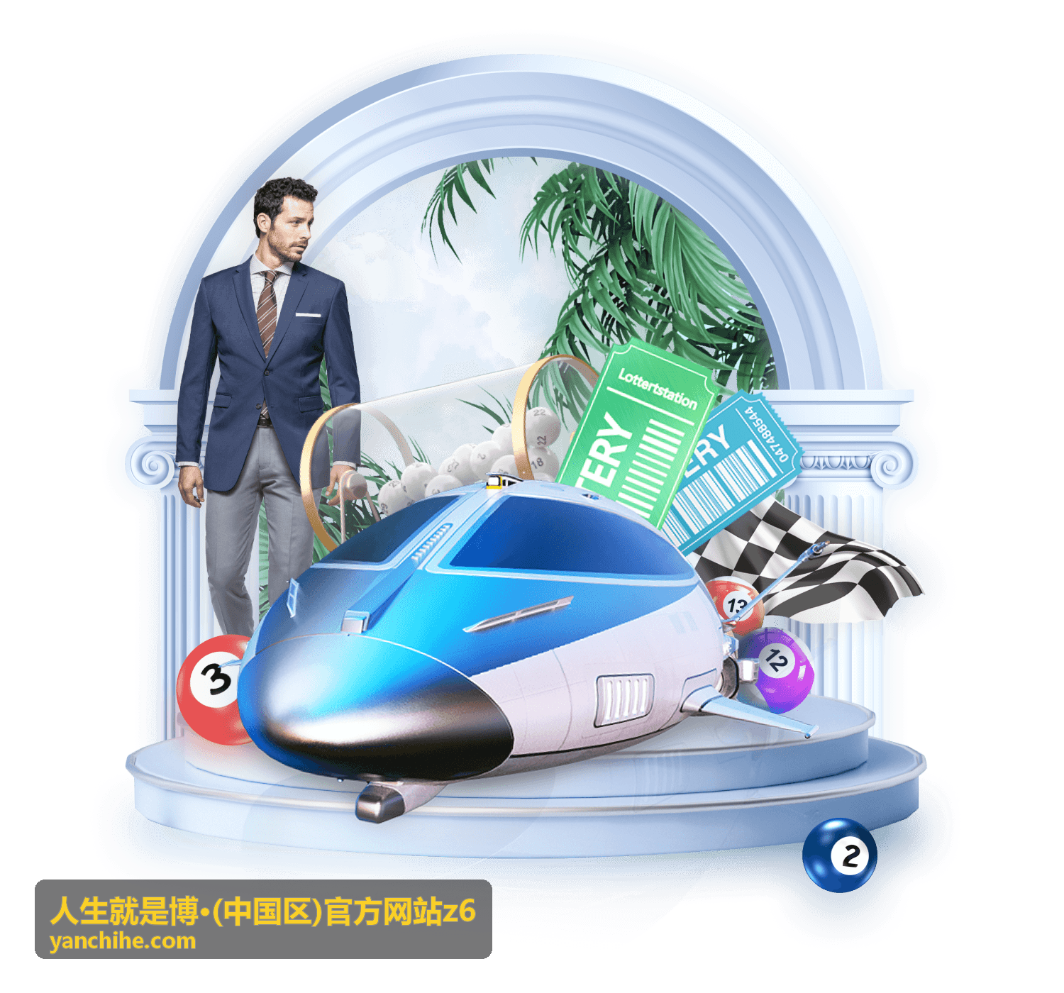 人生就是博新闻中心横幅背景图