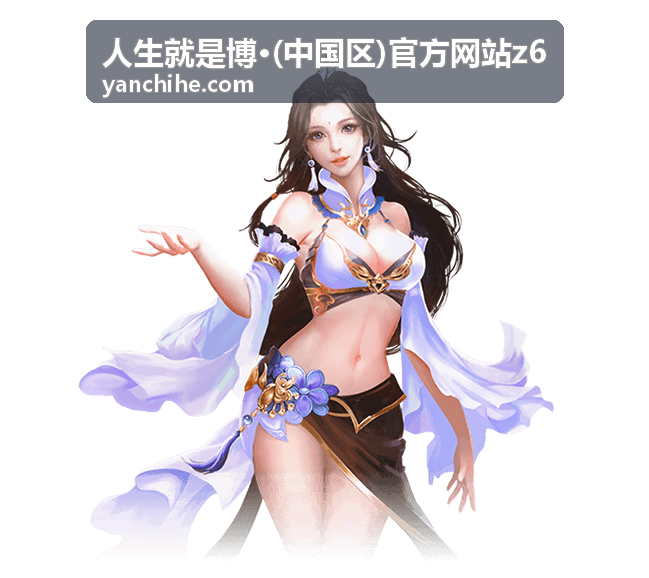 人生就是博品牌表达叙事图